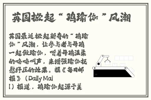 套路app官网版最新版下载