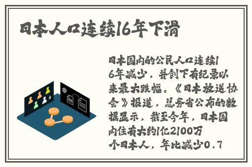 午夜国产大沙发系列