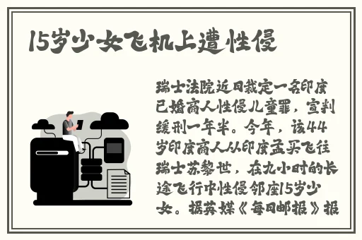无码精品国产d在线观看