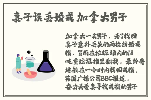 鲁一鲁一鲁一鲁一澡