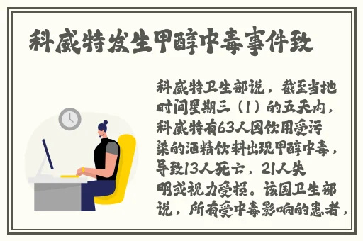 精美国产nv二线三线