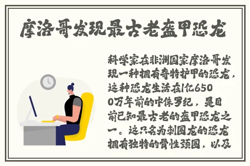 乱欲小话说全集
