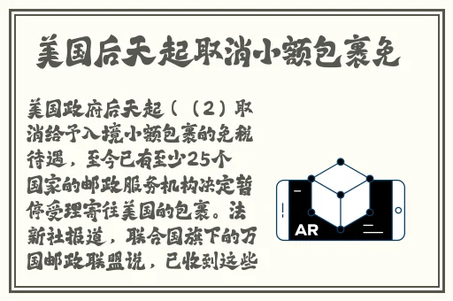 最近最新手机中文大全4