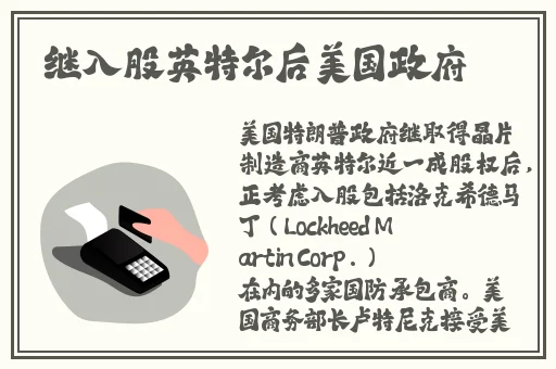 羞羞漫画连