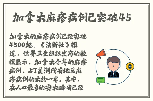 被男友咬小兔兔的感觉知乎
